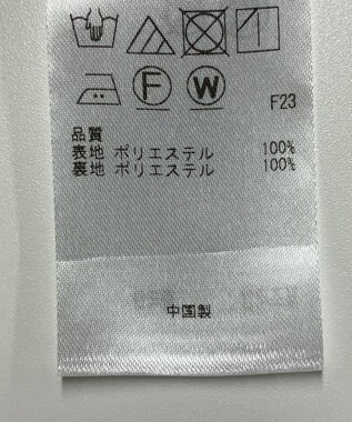 ONWARD Reuse Park 【組曲】スカート秋冬 オフホワイト