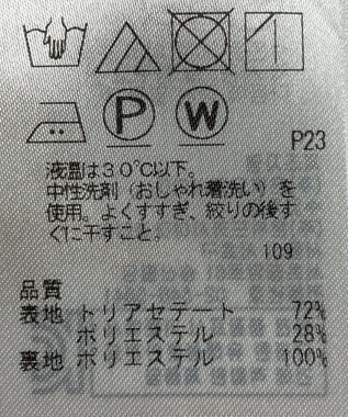 ONWARD Reuse Park 【23区】ジャケット秋冬 ブラック
