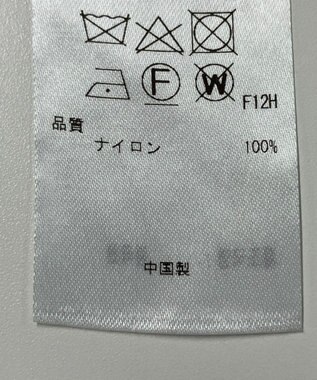 ONWARD Reuse Park 【組曲】ニット秋冬 ブラウン