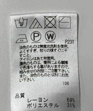 ONWARD Reuse Park 【UNFILO】ニット秋冬 グレー