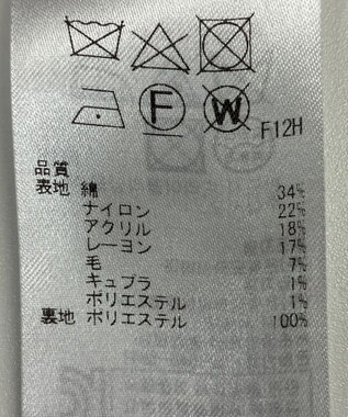 ONWARD Reuse Park 【組曲】ジャケット春夏 ネイビー