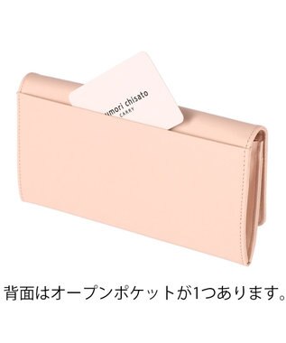 tsumori chisato CARRY くもマーク 長財布 かぶせタイプ ベージュ