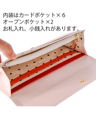 tsumori chisato CARRY くもマーク 長財布 かぶせタイプ ベージュ