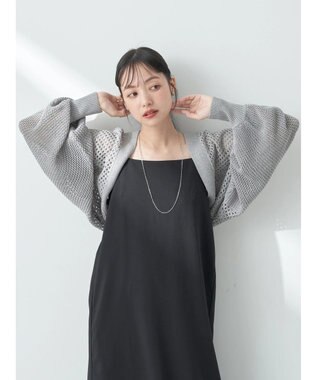 earth music&ecology メッシュボレロ Gray