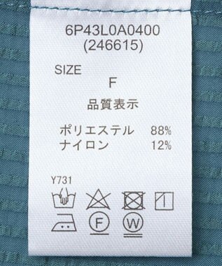 Green Parks ・ＥＬＥＮＣＡＲＥ　ＤＵＥ　ビスチェ付ショートシャツ Green