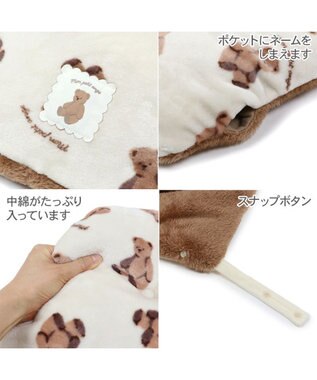 PET PARADISE ペットパラダイス くまちゃん 遠赤外線 ボア カート用クッション オフホワイト×ブラウン