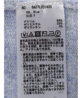 Green Parks ビジュー付きニットプルオーバー Blue