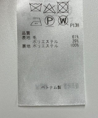 ONWARD Reuse Park 【23区】スカート秋冬 ネイビー