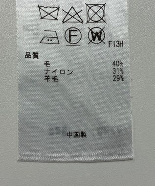 ONWARD Reuse Park 【23区】ニット秋冬 イエロー