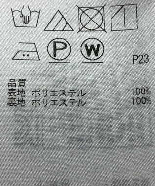 ONWARD Reuse Park 【組曲】スカート春夏 ブルー