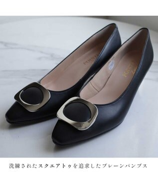 Pointer 【5cmヒール】日本製 高級本革モチーフ付きパンプス ブラック