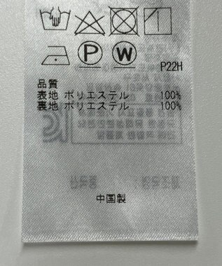 ONWARD Reuse Park 【組曲】スカート秋冬 ネイビー