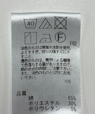 ONWARD Reuse Park 【UNFILO】パンツ春夏 ブラック