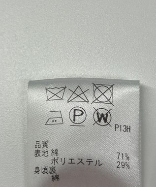 ONWARD Reuse Park 【SHARE PARK】コート春夏 ネイビー