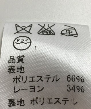 ONWARD Reuse Park 【J.PRESS】パンツ春夏 ブラック