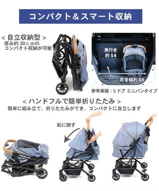 PET PARADISE smooca コンパクト ペットカート 《スモーキーピンク》 スモーキーピンク