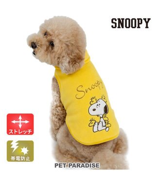  スヌーピー ワンダフルストレッチ トレーナー 小型犬