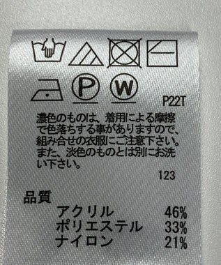 ONWARD Reuse Park 【any SiS】ニット秋冬 ピンク