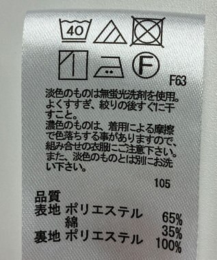 ONWARD Reuse Park 【any FAM】スカート春夏 ピンク