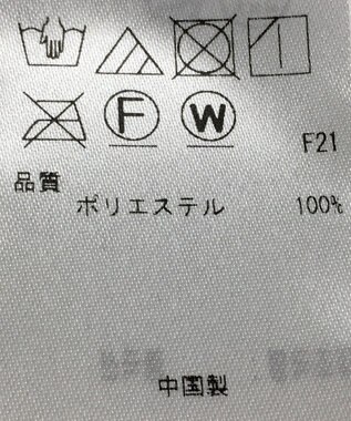 ONWARD Reuse Park 【23区】スカート秋冬 グレー