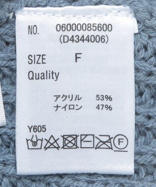 Green Parks ・Ｐｅｔｉｔ　Ｆｌｅｕｒ　シャギーキリカエニット Sax