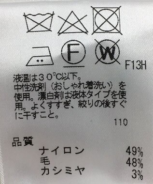 ONWARD Reuse Park 【#Newans】ニット秋冬 ホワイト