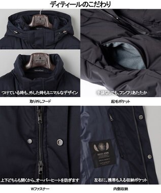 GOTAIRIKU WEB限定【仕事で着られる】ドレスダウンコート_ストレッチツイル_25年新作 ブラック系