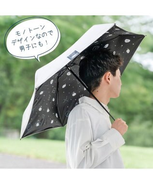 Mother garden しろたん 晴雨兼用 折り畳み傘 《星空柄》 星空柄