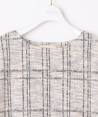ANY SIS 【洗える】ネップツイードペプラム カットソー ラベンダー系