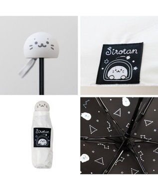 Mother garden しろたん 晴雨兼用 折り畳み傘 《星空柄》 星空柄