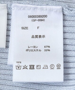 Green Parks ・ｓｗｉｎｇ　ｂｙ　シフォンフリルリブハイネック Gray