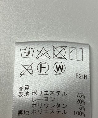 ONWARD Reuse Park 【Feroux】コート春夏 ブラウン