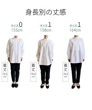 #Newans 【洗濯機可】ロールアップカフスシャツ ホワイト