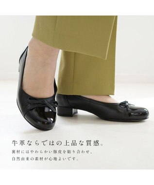 Pointer 日本製 本革リボン付きラウンドトゥパンプス ブラック×ブラック(エナメル)
