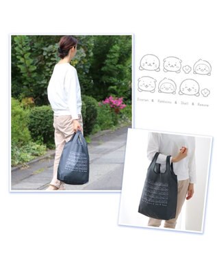 Mother garden しろたん エコバッグ 《お友達集合》 お買い物バッグ 黒