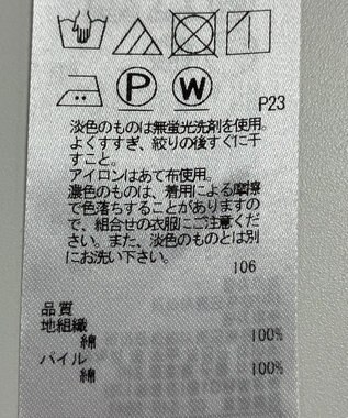 ONWARD Reuse Park 【23区】ブラウス秋冬 レッド