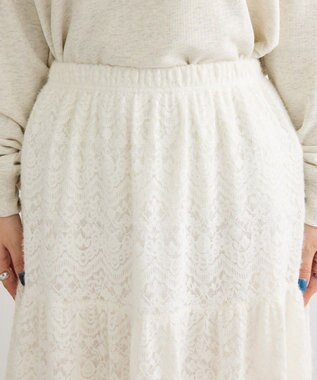 Green Parks 起毛レースティアードスカート Off White