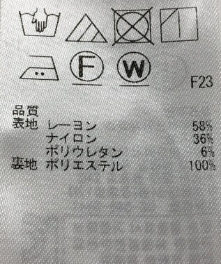 ONWARD Reuse Park 【ICB】ワンピース春夏 ベージュ