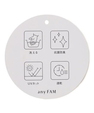 ANY 【UVカット/抗菌防臭/速乾】エニィファンクション　カシュクールシャツ ライトブルー