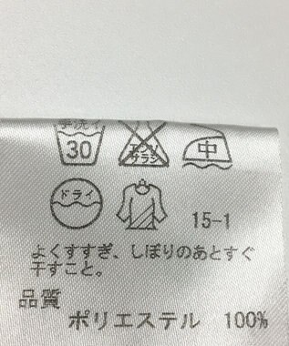 ONWARD Reuse Park 【23区】ブラウス秋冬 グレー