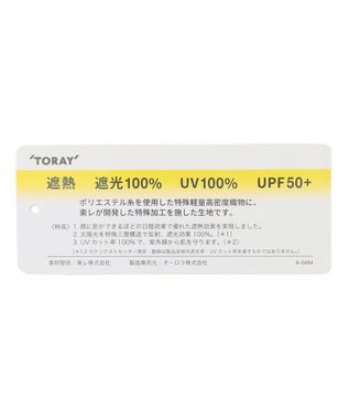 J.PRESS MEN 【遮光率100％ / UVカット率100％ / 体感マイナス4℃ / 晴雨兼用】東レ サマーシールド 折りたたみ傘_61㎝ ブラック系