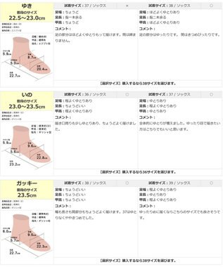 Pointer 本革ベーシック 裏起毛 ロングブーツ ブラック