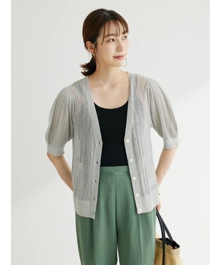 Green Parks すかし柄コンパクトシアーカーディガン Gray