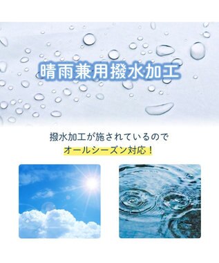 Mother garden しろたん 晴雨兼用 折り畳み傘 《星空柄》 星空柄