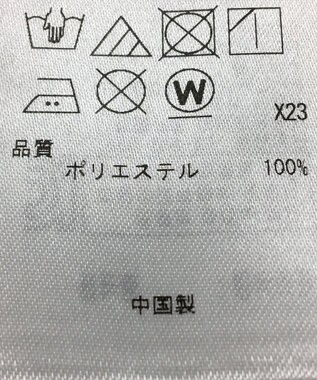 ONWARD Reuse Park 【23区】ワンピース春夏 ブルー