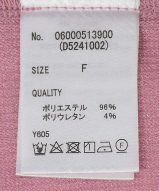 Green Parks ・Ｐｅｔｉｔ　Ｆｌｅｕｒ　ラメリブタンクトップ Black