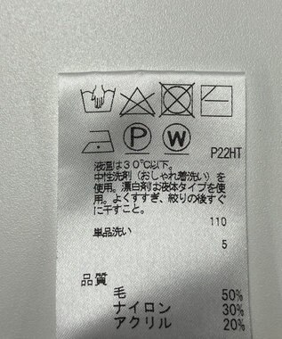 ONWARD Reuse Park 【J.PRESS】ニット秋冬 ブラウン