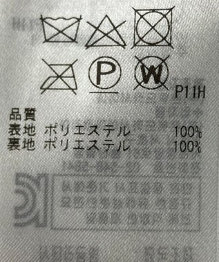 ONWARD Reuse Park 【組曲】スカート秋冬 パープル