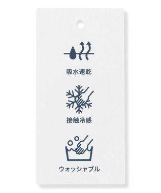 J.PRESS LADIES L 【セットアップ対応・人気素材】Light ジョーゼット ワンピース ダークブラウン系