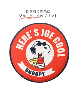 PET PARADISE 犬 おもちゃ スヌーピー フライングディスク M (直径22cm） 赤